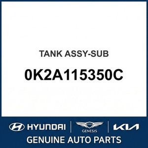 Sephia Nuevas Piezas y Accesorios para Autos y Camiones 0K2A115350C - Product Image 1