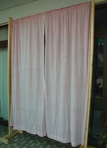 Cortina con Estampado de Rayas Verticales, Tela de Algodón para Ventanas, Decoración para Dormitorio y Sala de Estar, Longitud Personalizada, Proveedor Mayorista - Product Image 4