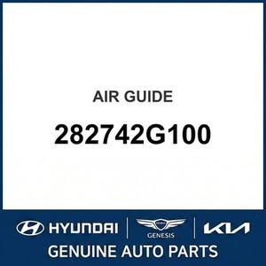 Optima New Other <b>Car</b> & Truck Parts & <b>Accessories</b> 282742G100 - Product Image 1
