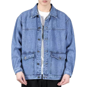 Vestes en jean pour hommes à prix de gros, coupe classique, haute qualité, dernier style, vestes en jean tendance pour l'extérieur - Product Image 1