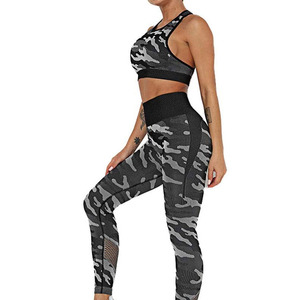 Conjunto de yoga de calidad premium para mujer, tela elástica transpirable, conjunto de yoga para fitness, entrenamiento y ropa de gimnasio. - Product Image 2