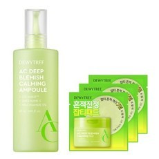 Dewtree AC Deep Soothing Ampoule 10 Confezioni da 60ml per Aree Specifiche del Viso - Product Image 1