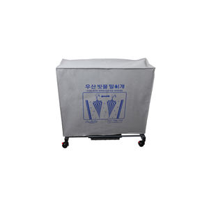 [OPT-PG(CB)] Tapete de Microfibra Ecológico para Secar Paraguas, Gestión de la Humedad, Prevención de Pisos Mojados, Bandeja de Agua de Gran Capacidad - Product Image 3