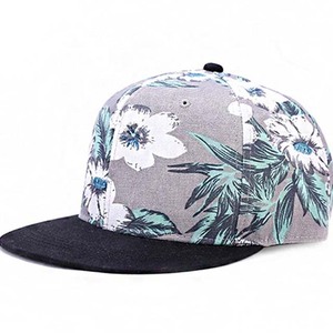 Casquette Snapback 6 panneaux pour homme, broderie 3D, haute qualité, logo personnalisé, chapeau tendance sur mesure, vente en gros - Product Image 1