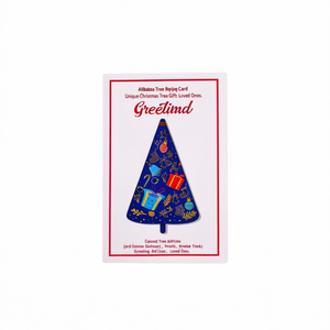 Tarjeta de Felicitación Pop-up con Árbol de Navidad, Regalo Único con Diseño de Árbol de Navidad para Seres Queridos - Product Image 2