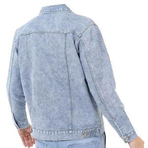 Veste en jean vintage légère et écologique pour homme, modèle très prisé, nouvelle collection 2026 - Product Image 4