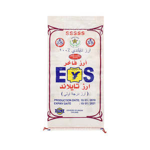 Saco Agrícola de Polipropileno Tejido con Costuras en la Parte Superior e Inferior para Envasado de Granos, Semillas y Alimento para Animales - Product Image 2