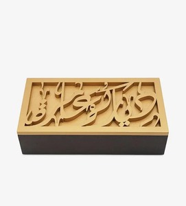 Boîte de rangement de cuisine en acrylique artisanale royale avec couvercle en nacre, design décoratif de luxe - Product Image 4