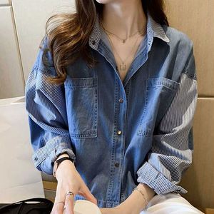 Women Shirt Casual Long Sleeve Denim Patchwork Shirts Women's Blouse Clothes Loose Loose Comfortable <b>Tops</b> Fashion Female Shirt - Product Image 1
