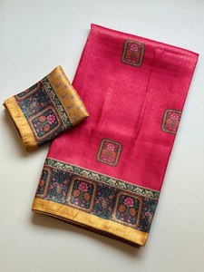 Sari de seda rosa con motivos florales y borde dorado para bodas - Product Image 1