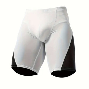 Breathable Training <b>Shorts</b> For <b>Men</b> With <b>Compression</b> Fit Elastic Waist And Stretch For Fitness Gym Running And Active Lifestyle - Product Image 1