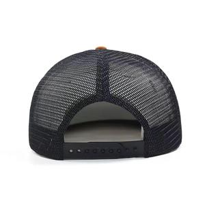 OEM Custom Logo Trucker <b>Cap</b> for <b>Men</b> <b>Baseball</b> <b>Cap</b> Street Wear Style Sporty <b>Caps</b> Unisex Sports <b>Baseball</b> Hats Trucker Hats - Product Image 6