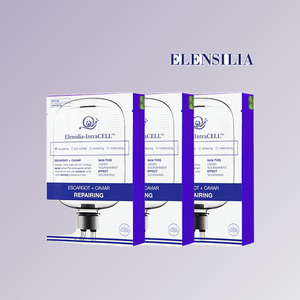 Masque facial en feuille stérile à l'acide hyaluronique ELENSILIA Ellensilla Intracell Mask Pack Caviar 30 feuilles Fabriqué en Corée - Product Image 6