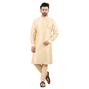 Men's Dupion <b>Silk</b> <b>Kurta</b> Pajama Set | Light Gold | Indian Ethnic Wear | Size 36-50 | Wholesale - Product Image 1