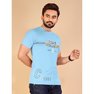 CAMISETA DE HOMBRE DE MEZCLILLA DE DISEÑO, ESTAMPADA, DE MANGA CORTA Y LISA - Product Image 1