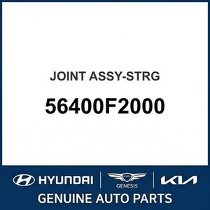 อะไหล่รถยนต์และรถบรรทุกอื่นๆ ของเอลันตร้า รุ่นใหม่ 56400F2000 - Product Image 1