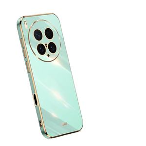Xinli เคสโทรศัพท์บางสีกันกระแทก TPU สี่เหลี่ยม6D สำหรับ VIVO X200อัลตร้า/X200 Pro ฝาหลังแฟชันมินิ - Product Image 1