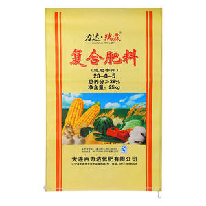 Sac tissé laminé BOPP pour l'emballage du sel, du sucre et des aliments secs 25kg 50kg, impression haute brillance, usine du Vietnam - Product Image 2
