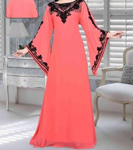 Abaya Modesta Amarilla Bordada con Cuello Redondo y Manga Larga, Largo hasta el Tobillo, para Mujer, Estilo Oriente Medio, para Fiestas Nocturnas, de Poliéster, Corte Regular - Product Image 2