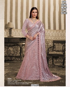 Sari Neelam - Product Image 4