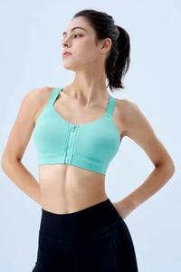 Top Deportivo Corto Personalizado de Doble Cara con Acabado Cepillado, Parte Delantera Sólida y Espalda Cruzada, Transpirable, de Spandex/Nylon, con Cintura Elástica y Tirantes Halter - Product Image 4