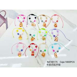 Bracelet Capibala pour enfants, élégant et durable, bijoux pour enfants - Product Image 1