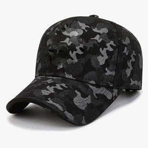 Custom Promotional 5-Panel Adjustable Baseball <b>Cap</b> for Travel Durable 100% Cotton Fleece Fabric Gym Fitness - Product Image 1