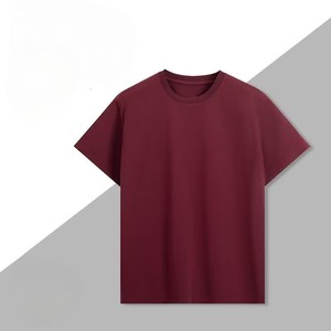 Camiseta de Hombre de Algodón Suave, Cuello Redondo, Manga Corta, Corte Regular, Informal, Esencial para el Día a Día, Cómoda, Ligera, Básica - Product Image 3