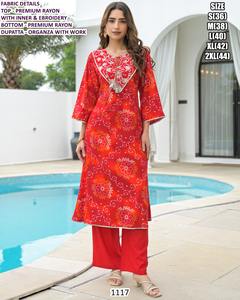 Ensemble pour femme Meher Bhandhani, minimaliste, brodé, élégant, en coton, pour l'hiver et l'été, longueur au sol, pour Diwali, mariage, fête - Product Image 2