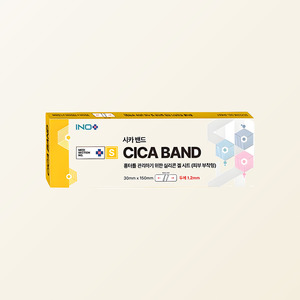 แผ่นปิดแผลซิลิโคน CicaBand Scar Care Patch ขนาด 15x3 ซม. 1 2T สำหรับแผลคีลอยด์และแผลผ่าคลอด - Product Image 1