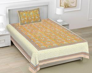 Sábanas estampadas de algodón puro y una funda de almohada, sábanas 100% algodón para toda temporada, para el hogar y dormitorios de boda. - Product Image 1