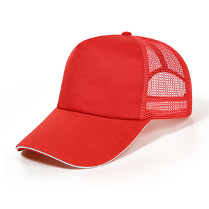 Gorra Trucker Unisex de Malla, 6 Paneles, Ajustable, Color Sólido, Estilo Casual, Transpirable, para Primavera/Verano, para Adultos - Product Image 5