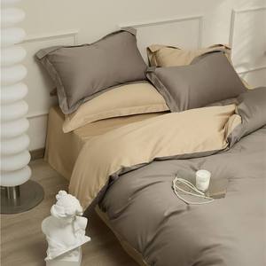 Solid Color Plain Queen Size 3-Piece Customizable <b>Machine</b> Washable Non-Toxic Soft Brushed <b>Micro</b> Peached Woven Duvet Cover Set - Product Image 2