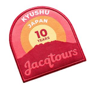 Parches Tejidos Personalizados de Primera Calidad Sin Pedido Mínimo y Parches Tejidos al Por Mayor para Chaquetas, Parches Tejidos Personalizados de Calidad para Mezclilla, Parches Tejidos al Por Mayor - Product Image 1