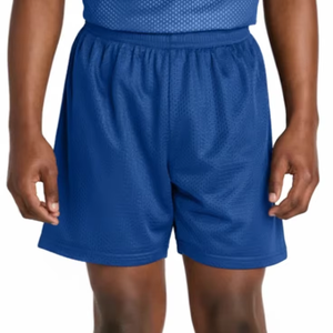 Pantalones Cortos de Baloncesto Estilo Urbano para Hombre, Cintura Elástica, Logotipo Frontal, Tela de Poliéster/Algodón, Transpirables, de Secado Rápido - Product Image 1