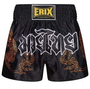 Pantalones Cortos de Muay Thai de Primera Calidad 2025 con Logotipo Personalizado Sublimado, Pantalones Cortos para Hombre, Pantalones Cortos de Muay Thai y Kickboxing Personalizados para Adultos - Product Image 2