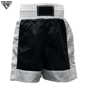 Tenue d'entraînement de combat 2026 – Qualité supérieure à prix raisonnable – Vêtements de boxe et arts martiaux unisexes pour adultes – Short et débardeurs de boxe - Product Image 3
