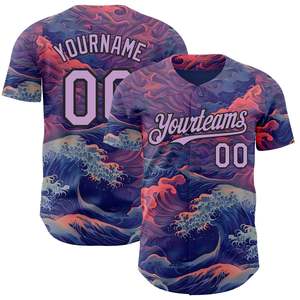 เสื้อเบสบอลแบบซับลิเมชั่นสั่งทำพิเศษ Yourteams 00 แขนสั้น ยูนิเซ็กซ์ โพลีเอสเตอร์ ระบายอากาศได้ดี สำหรับทุกฤดูกาล ชุดทีม - Product Image 1
