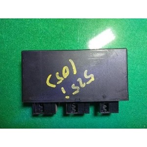 ECU และโมดูลคอมพิวเตอร์มือสอง ซีรีส์ 5 รุ่น 6951007 - Product Image 2