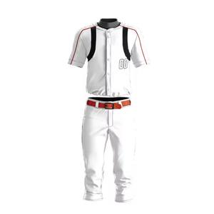 Conjunto de Uniforme de Béisbol Personalizado para Hombre, Camiseta y Pantalones con Cuello en V, Estilo Nuevo y Cómodo - Product Image 1