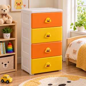 Meuble de Rangement Moderne en Plastique pour Enfants, Organisateur à Tiroirs Simples ou Multiples, Poignées Animaux de Dessin Animé, pour Chambre d'Enfant, Vêtements et Papeterie - Product Image 2