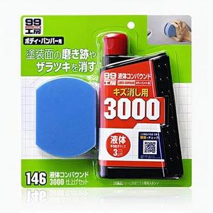 Composé liquide 3000 avec ensemble d'éponges - Product Image 1