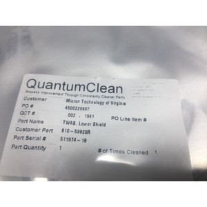 ULVAC 1026653 แผ่นป้องกันด้านล่าง, 139575 - อุปกรณ์และอะไหล่เซมิคอนดักเตอร์ระดับโลกที่เชื่อถือได้ - Product Image 3