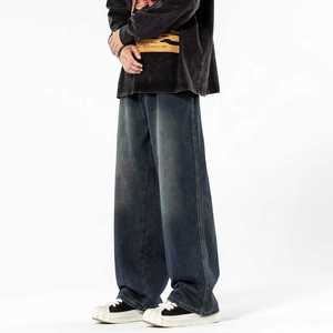 Jeans style streetwear taille haute en denim, pantalon long à jambe droite, pantalon large, jeans baggy en denim pour hommes - Product Image 5