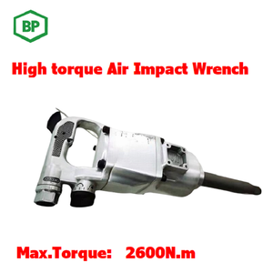 Llave de impacto potente con mecanismo de martillo, 1" - Product Image 2