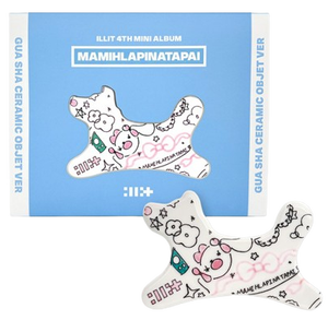 ILLIT - [ MAMIHLAPINATAPAI ] 4TH (OBJET Ver.) Álbum de K-Pop en CD, el Más Vendido en Corea, para Todas las Edades - Product Image 3