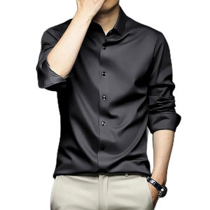 เสื้อเชิ้ตลำลองลายทางสไตล์วินเทจแขนยาวสำหรับผู้ชายเสื้อทำงานแขนยาวระบายอากาศโพลีเอสเตอร์พิมพ์โลโก้ทางการ - Product Image 1