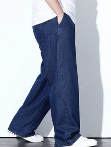 Pantalon en jean large pour homme, bleu foncé, coupe décontractée, en coton, style streetwear, taille mi-haute, couleur unie, tissu tissé, style automne - Product Image 4