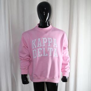 Sudadera rosa bebé con cuello alto, 100% algodón, aplique bordado en blanco, cuello ancho, URBAN PRODUCTIONS - Product Image 2