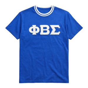 T-shirt en chenille blanc royal Phi Beta Sigma pour hommes, tissu de qualité supérieure, coupe confortable, vêtements de fraternité grecque, tenue décontractée - Product Image 4
